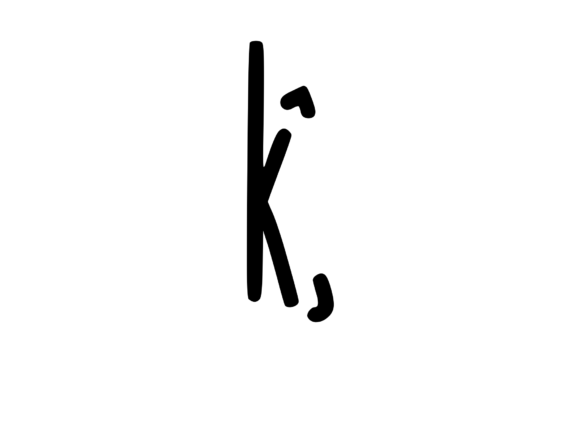 Crazy Funky Dancing Mono Letter SVG L Review
