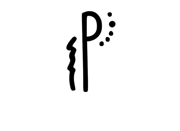Crazy Funky Dancing Mono Letter SVG Review