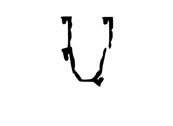 High Tek Grunge Mono Letter U Review