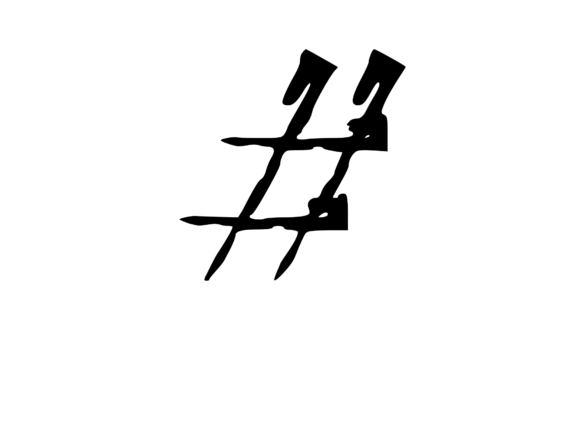 High Tek Grunge Mono Symbol Hash Tag Review